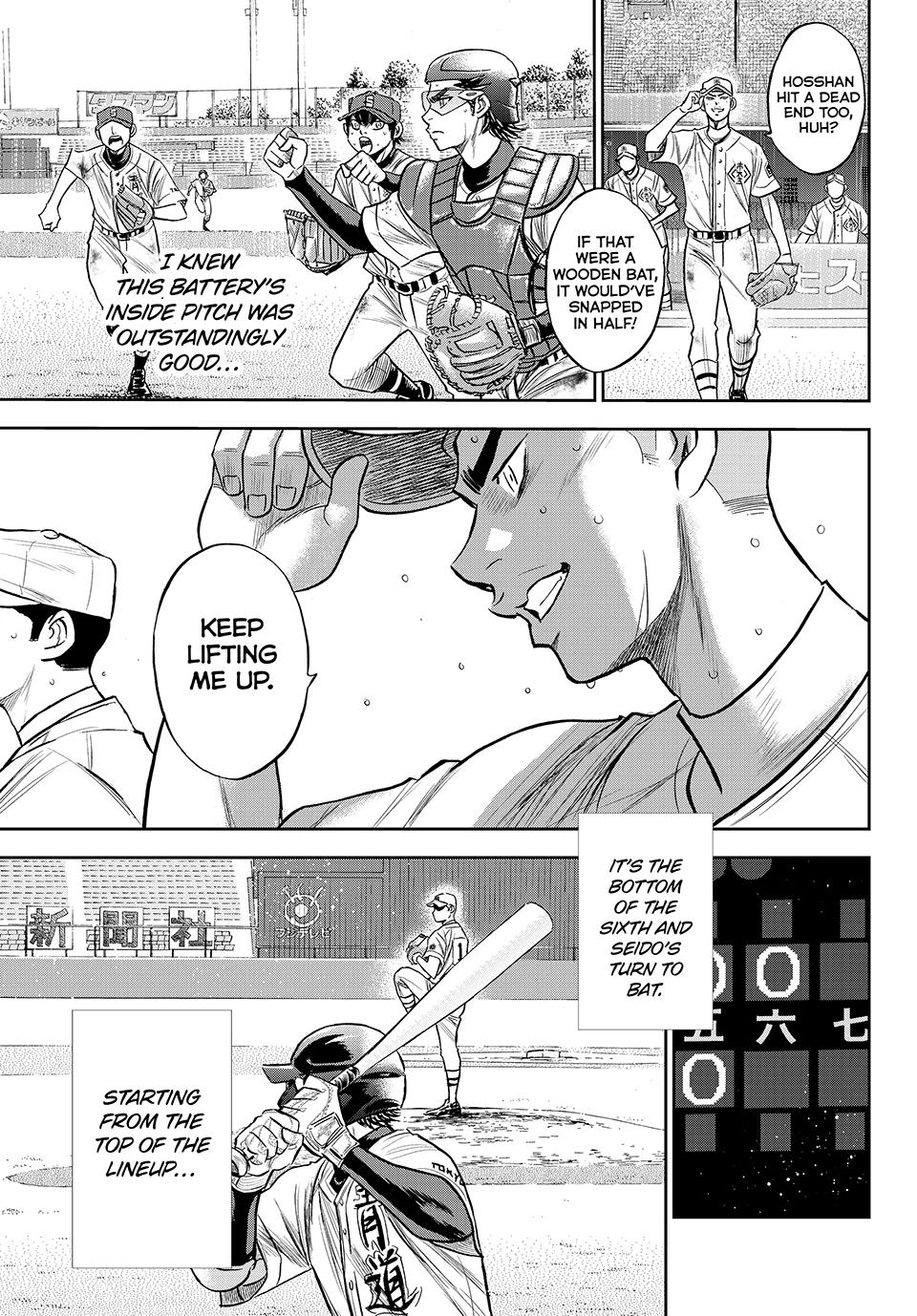 Read Ace of the Diamond Act II Manga Online