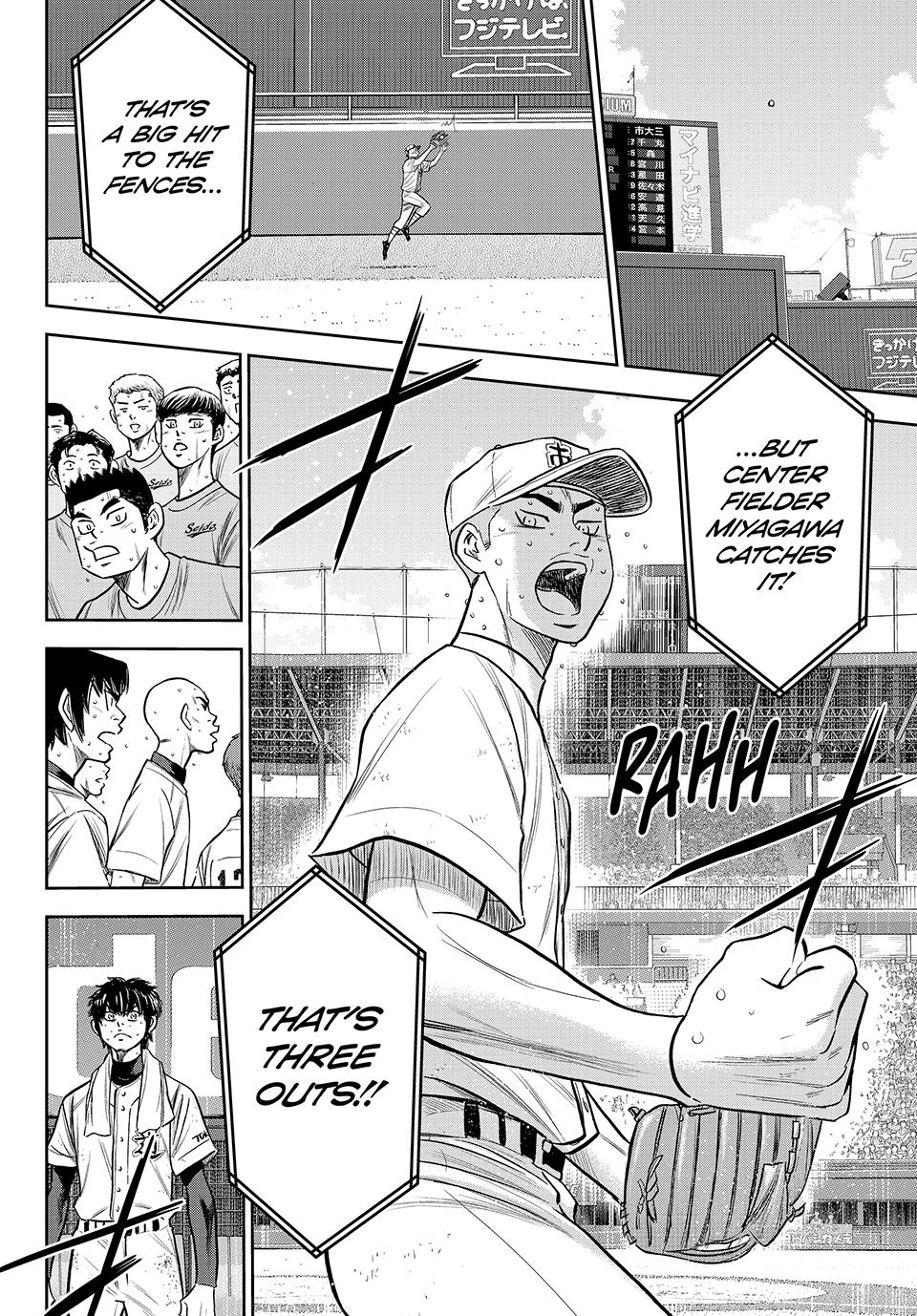 Read Ace of the Diamond Act II Manga Online