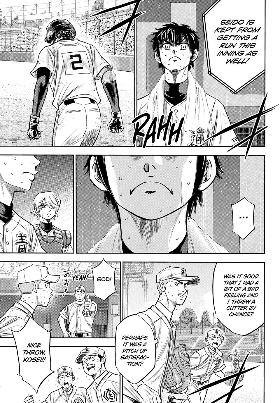 Read Ace of the Diamond Act II Manga Online