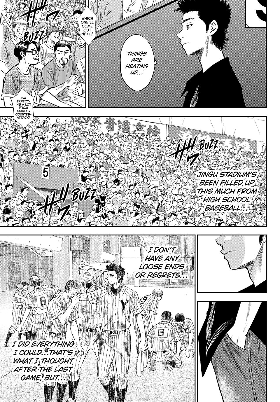 Read Ace of the Diamond Act II Manga Online