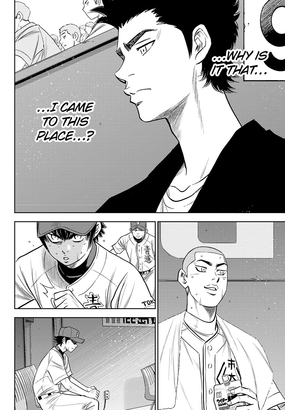 Read Ace of the Diamond Act II Manga Online
