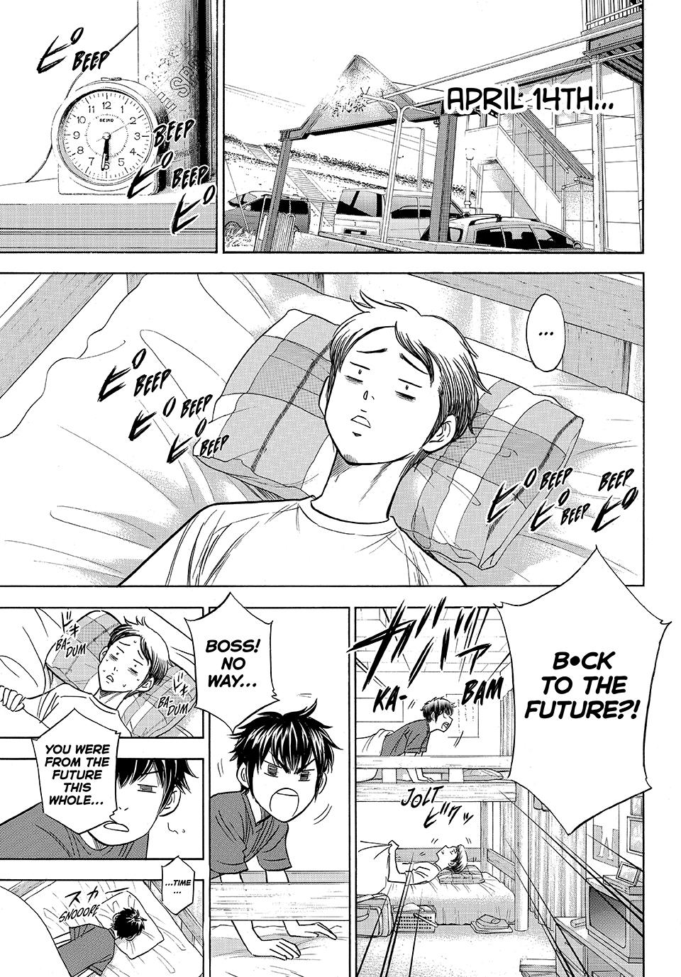 Read Ace of the Diamond Act II Manga Online
