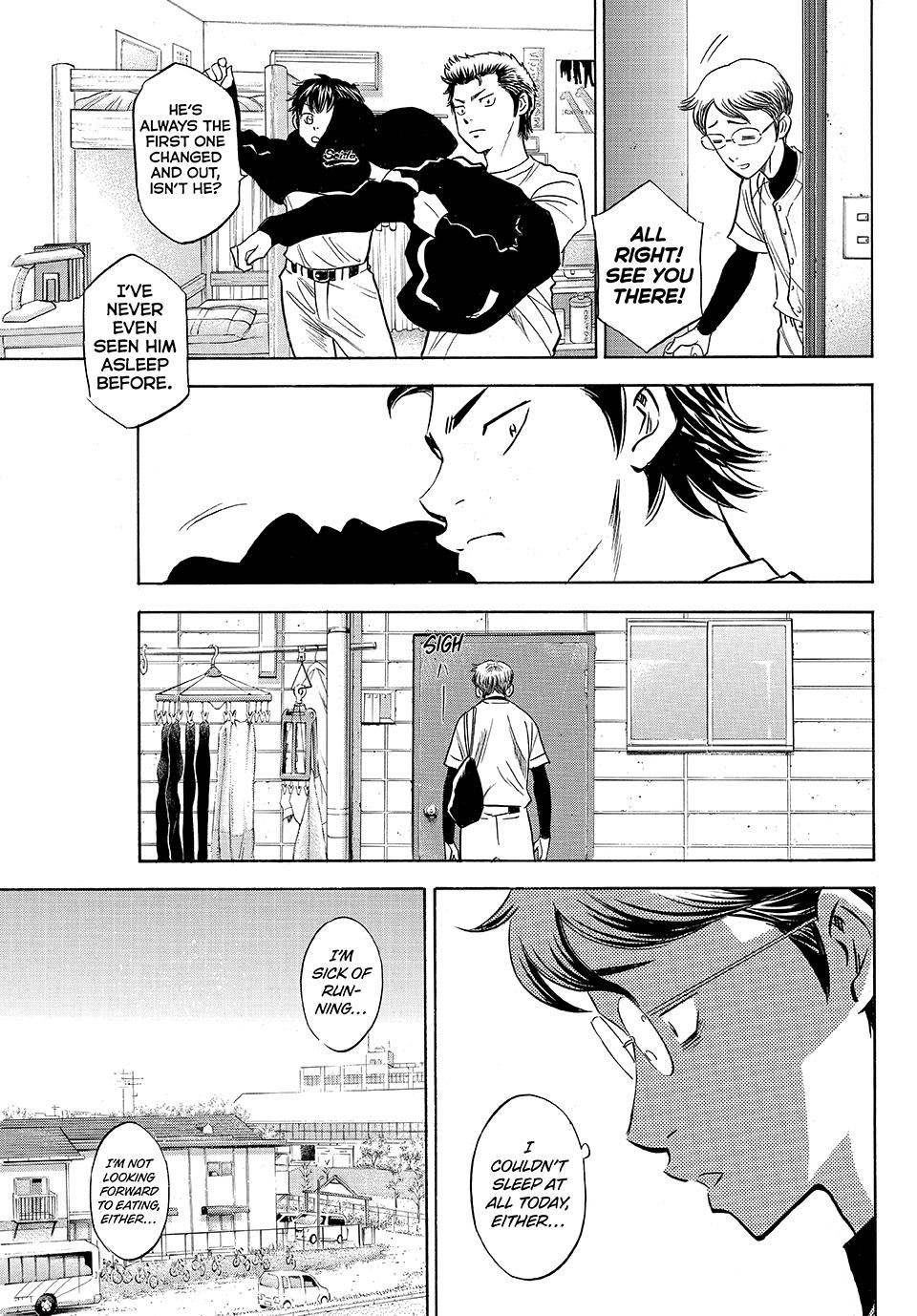 Read Ace of the Diamond Act II Manga Online