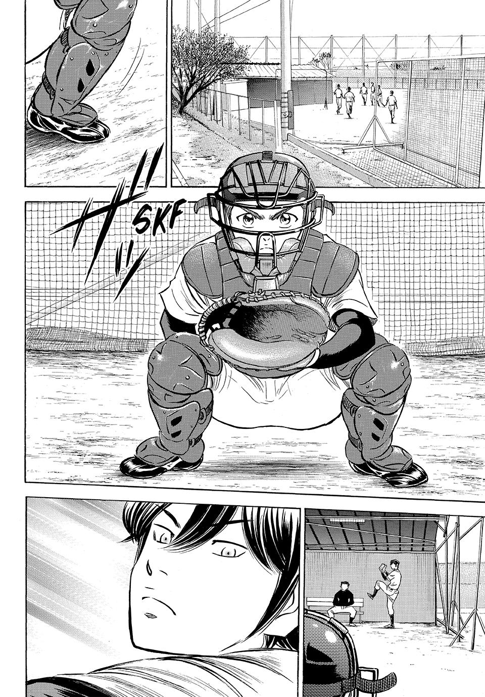 Read Ace of the Diamond Act II Manga Online