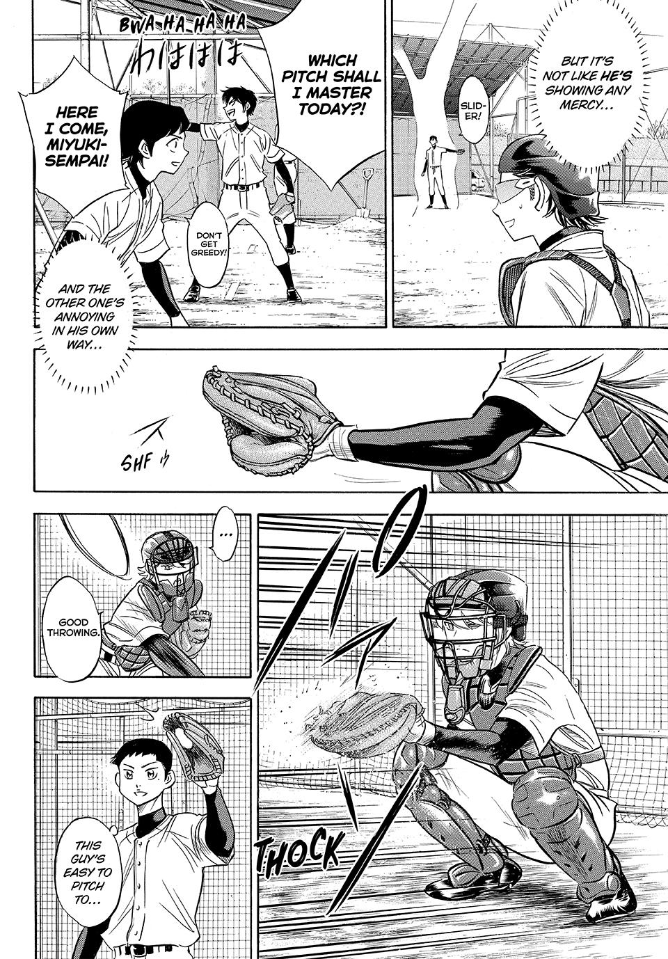 Read Ace of the Diamond Act II Manga Online
