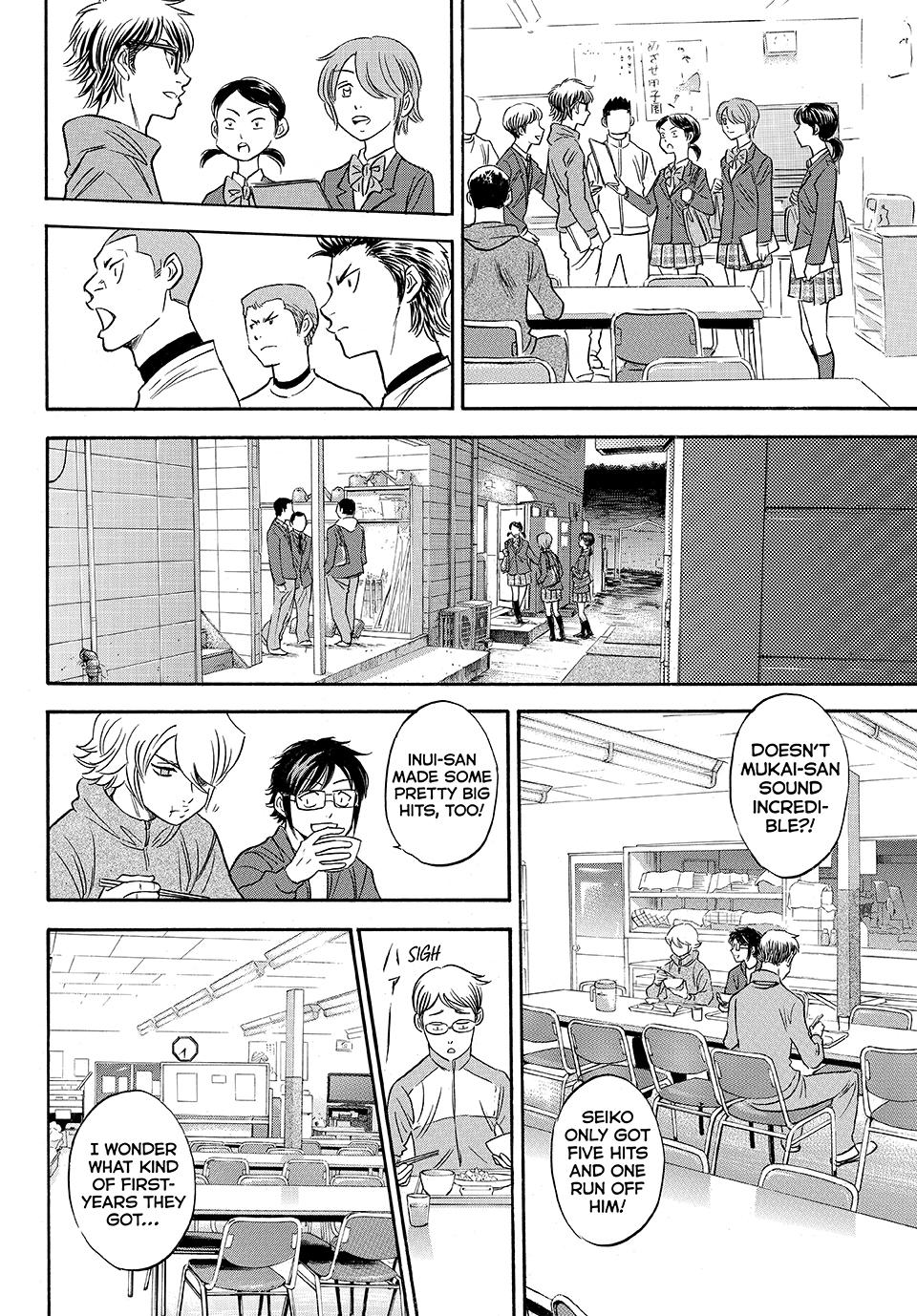 Read Ace of the Diamond Act II Manga Online