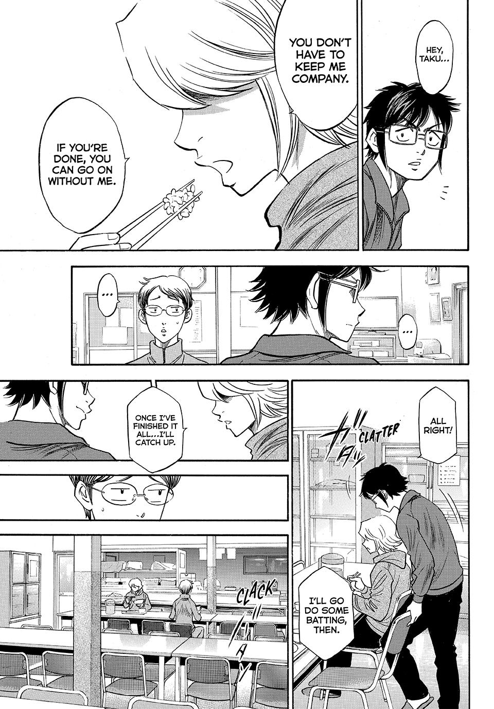 Read Ace of the Diamond Act II Manga Online