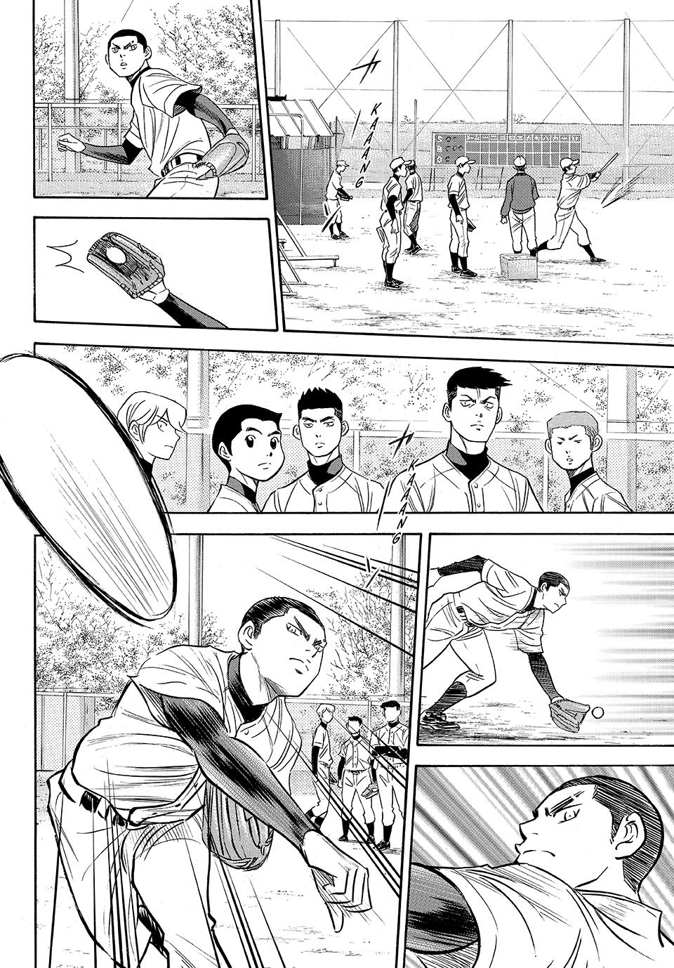 Read Ace of the Diamond Act II Manga Online