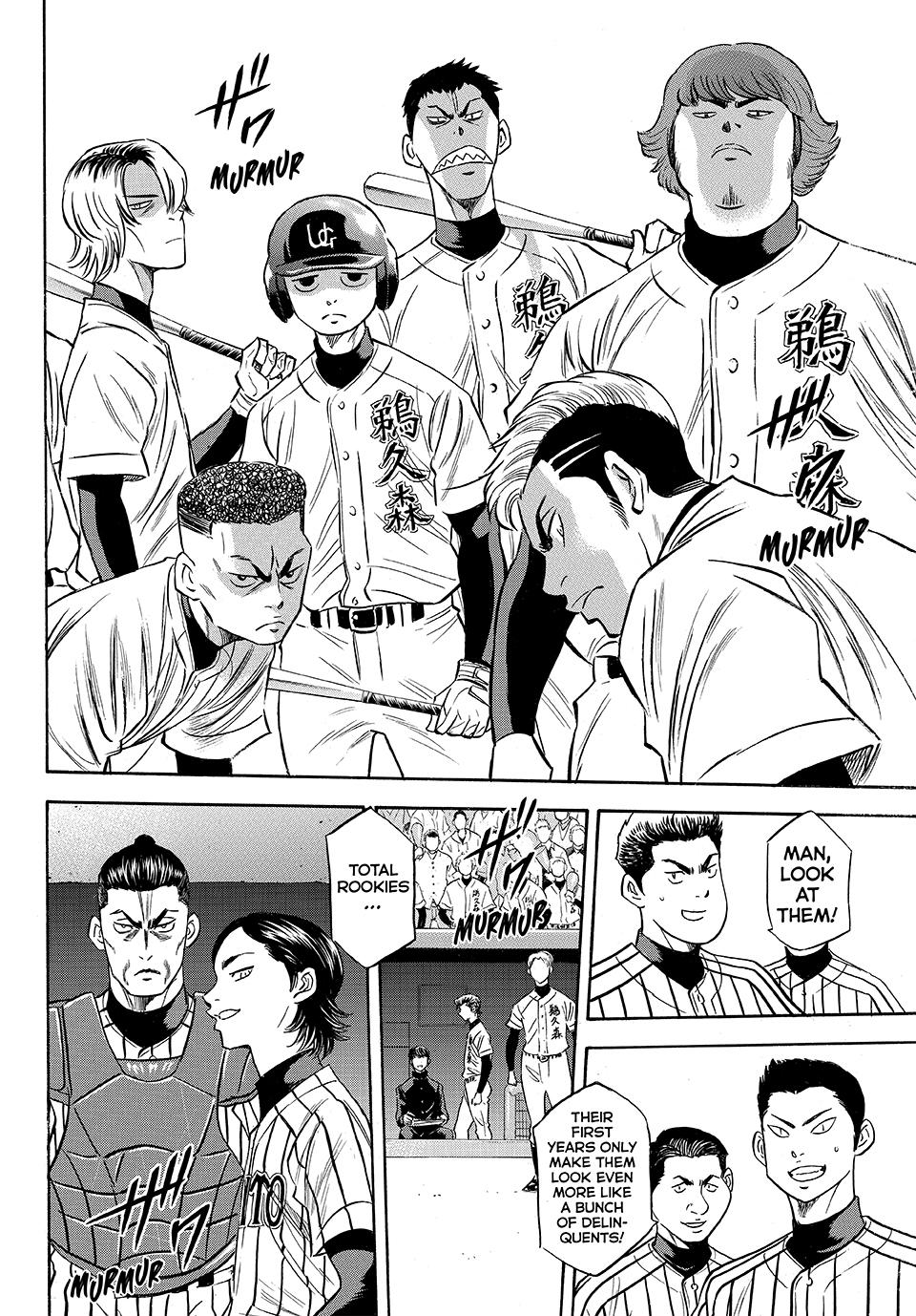 Read Ace of the Diamond Act II Manga Online