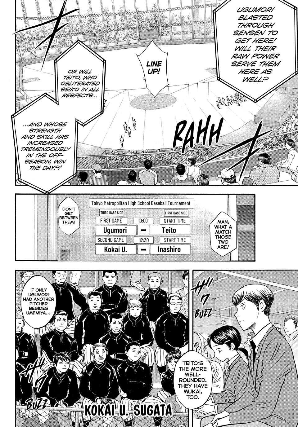 Read Ace of the Diamond Act II Manga Online