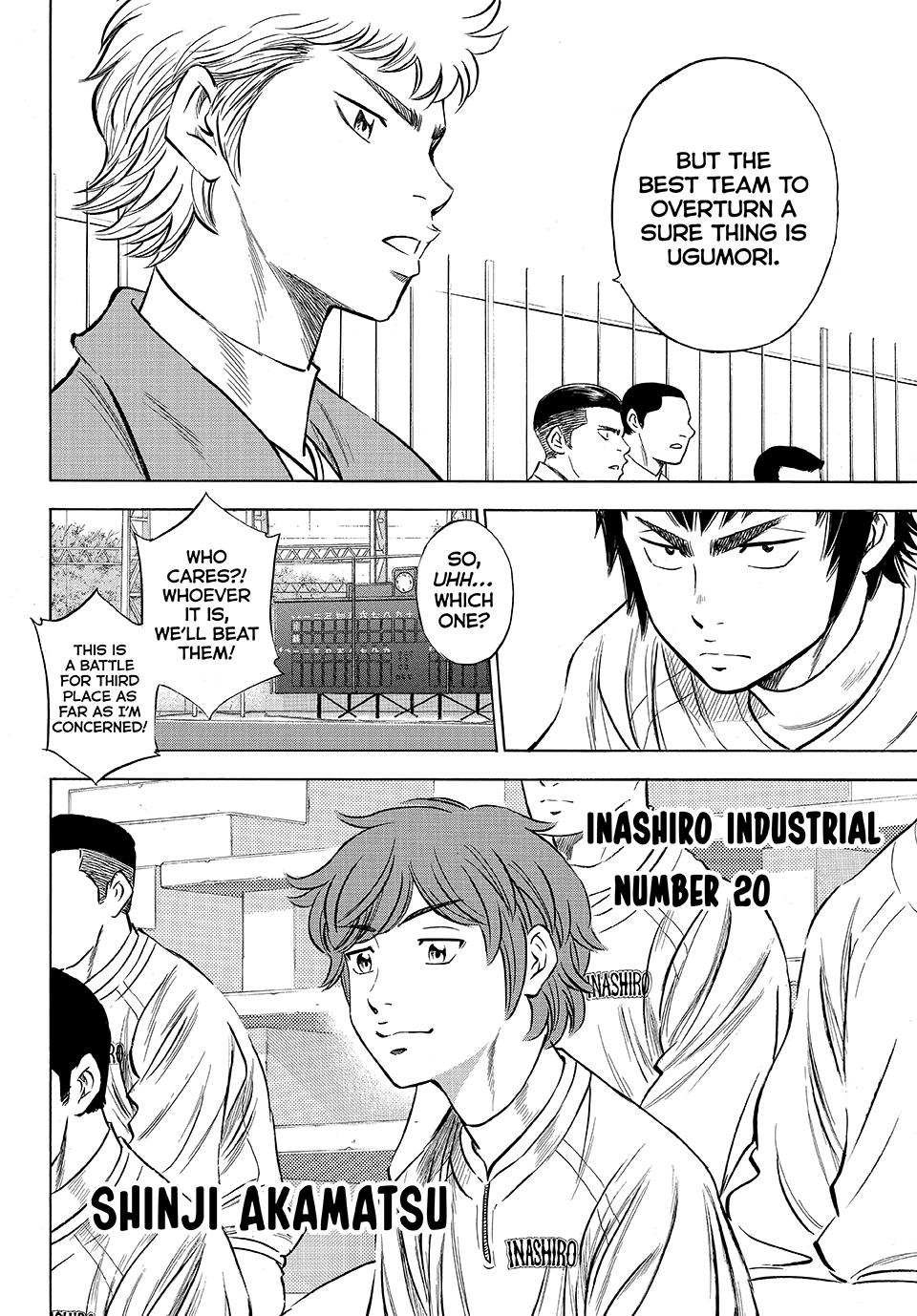 Read Ace of the Diamond Act II Manga Online