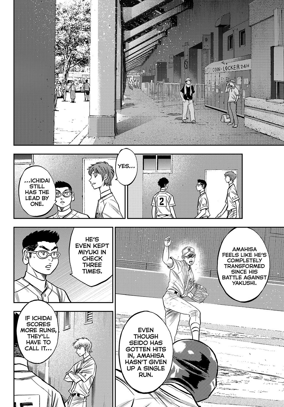 Read Ace of the Diamond Act II Manga Online
