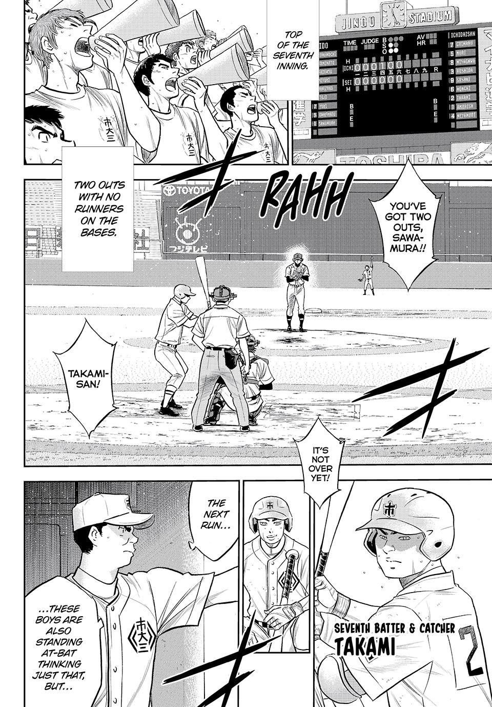 Read Ace of the Diamond Act II Manga Online