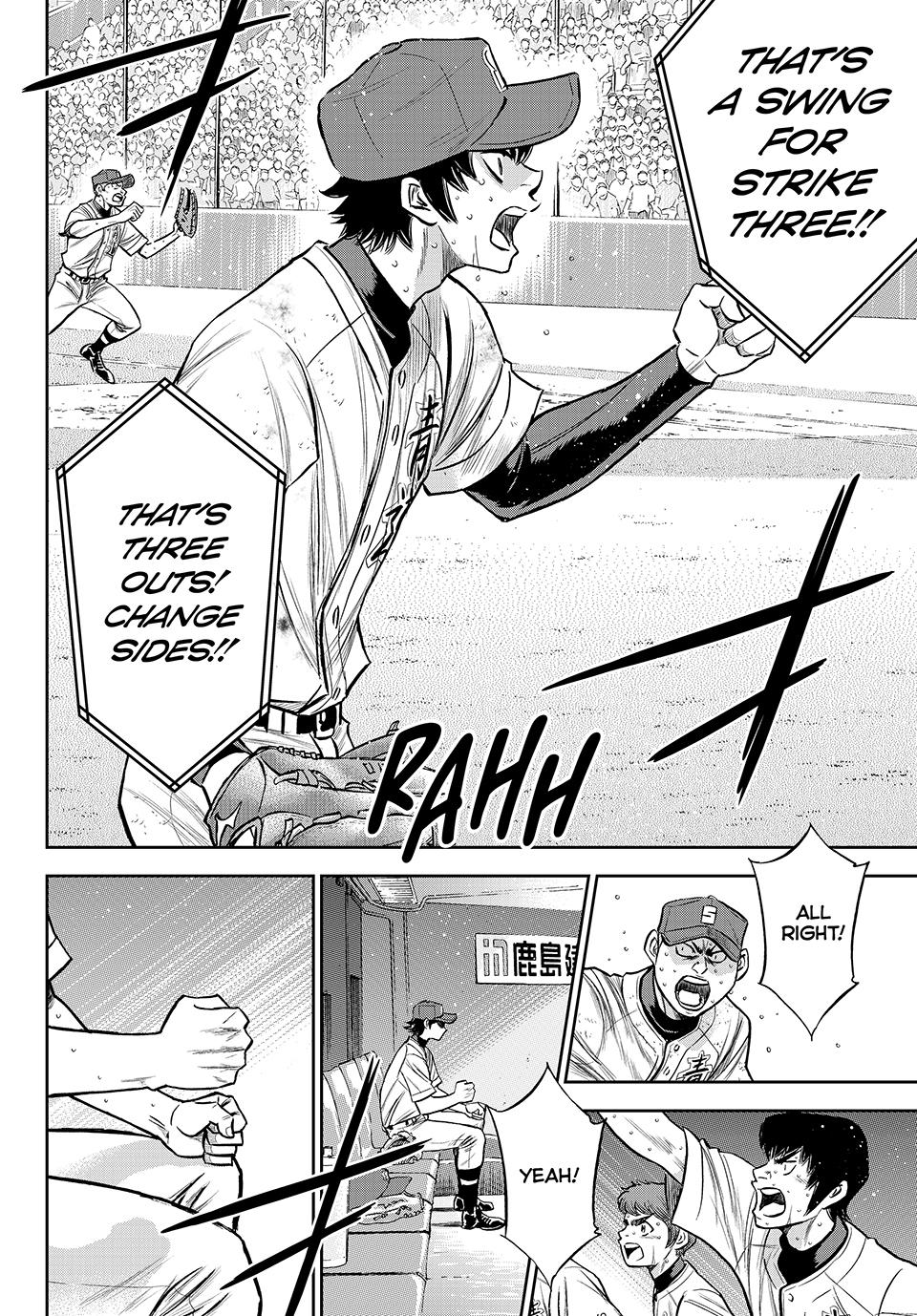 Read Ace of the Diamond Act II Manga Online