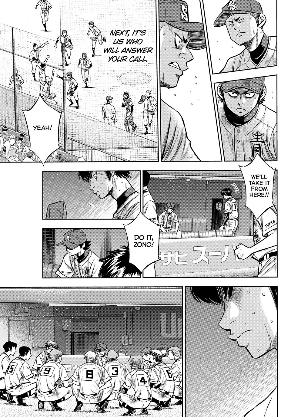 Read Ace of the Diamond Act II Manga Online