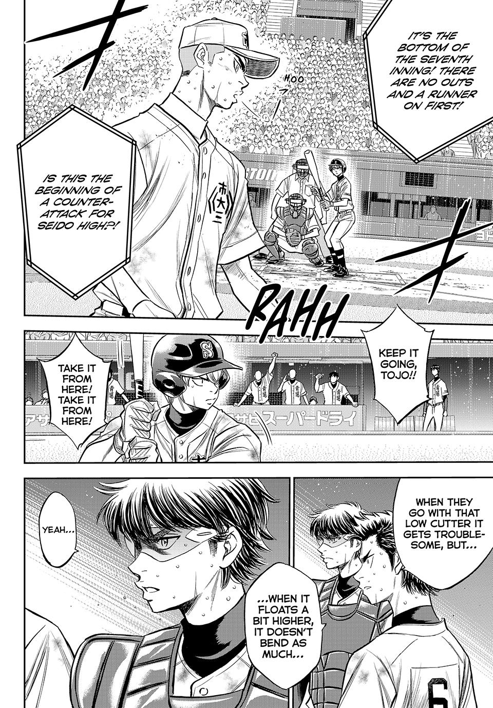 Read Ace of the Diamond Act II Manga Online