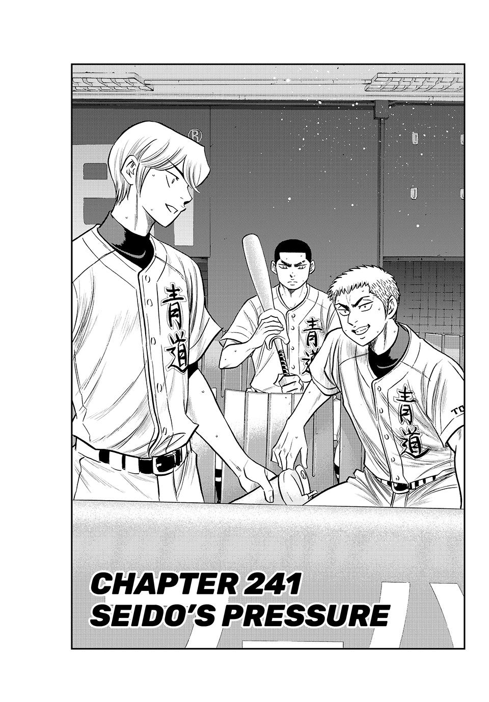 Read Ace of the Diamond Act II Manga Online