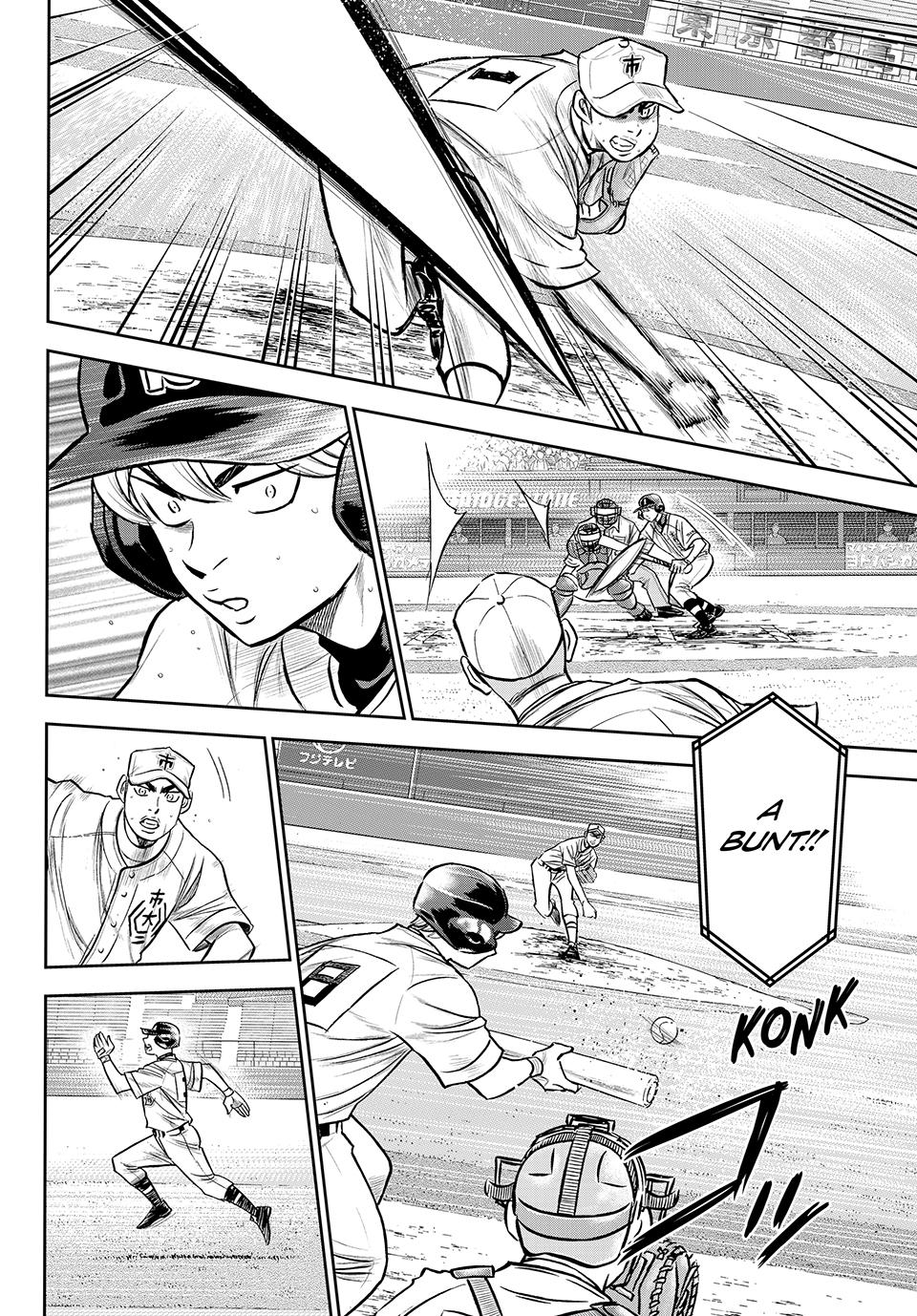 Read Ace of the Diamond Act II Manga Online
