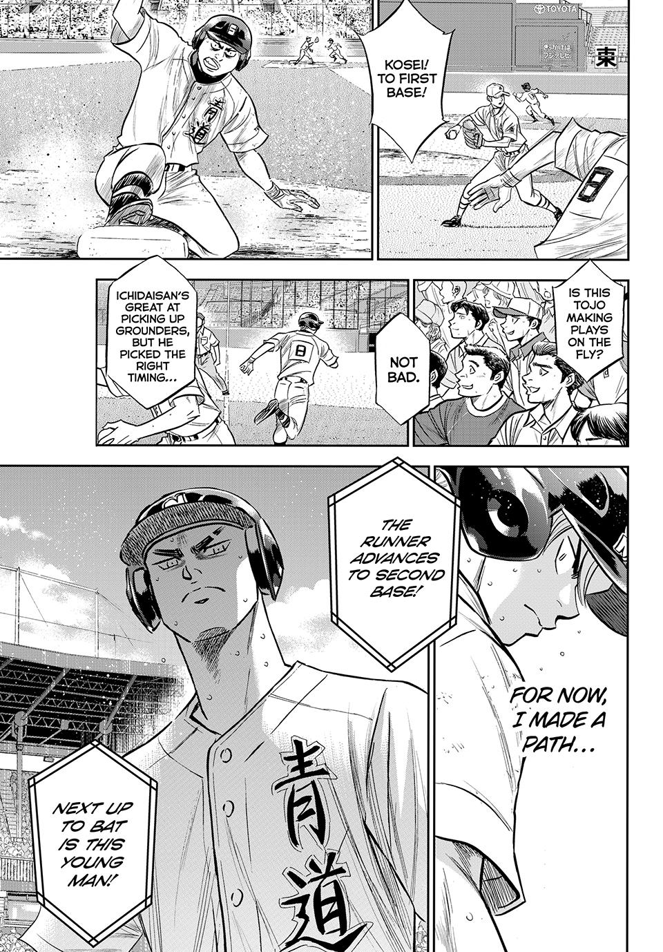 Read Ace of the Diamond Act II Manga Online