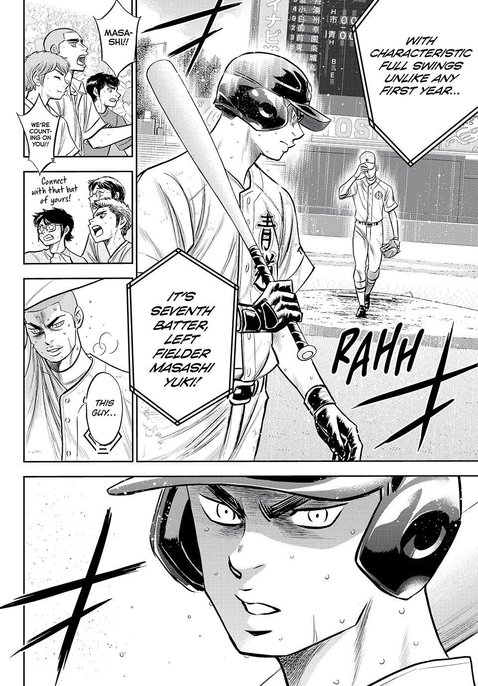 Read Ace of the Diamond Act II Manga Online