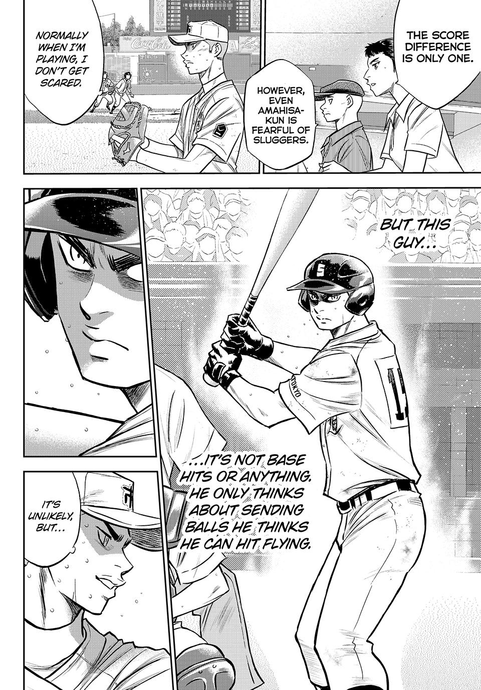 Read Ace of the Diamond Act II Manga Online