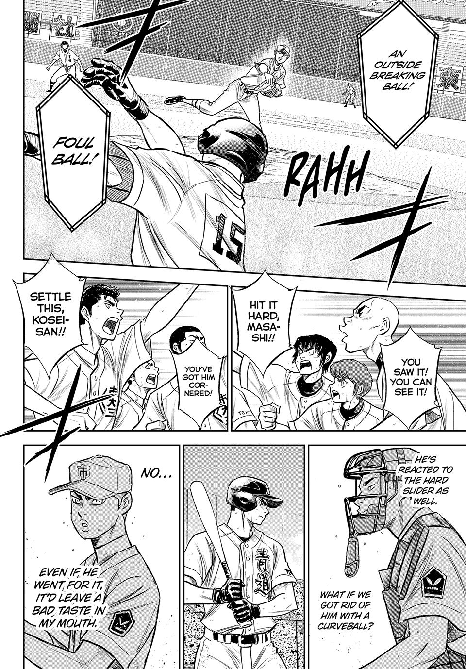 Read Ace of the Diamond Act II Manga Online