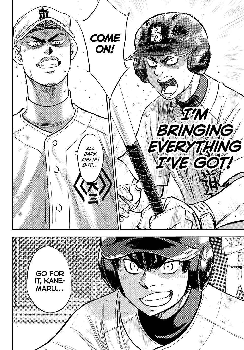 Read Ace of the Diamond Act II Manga Online