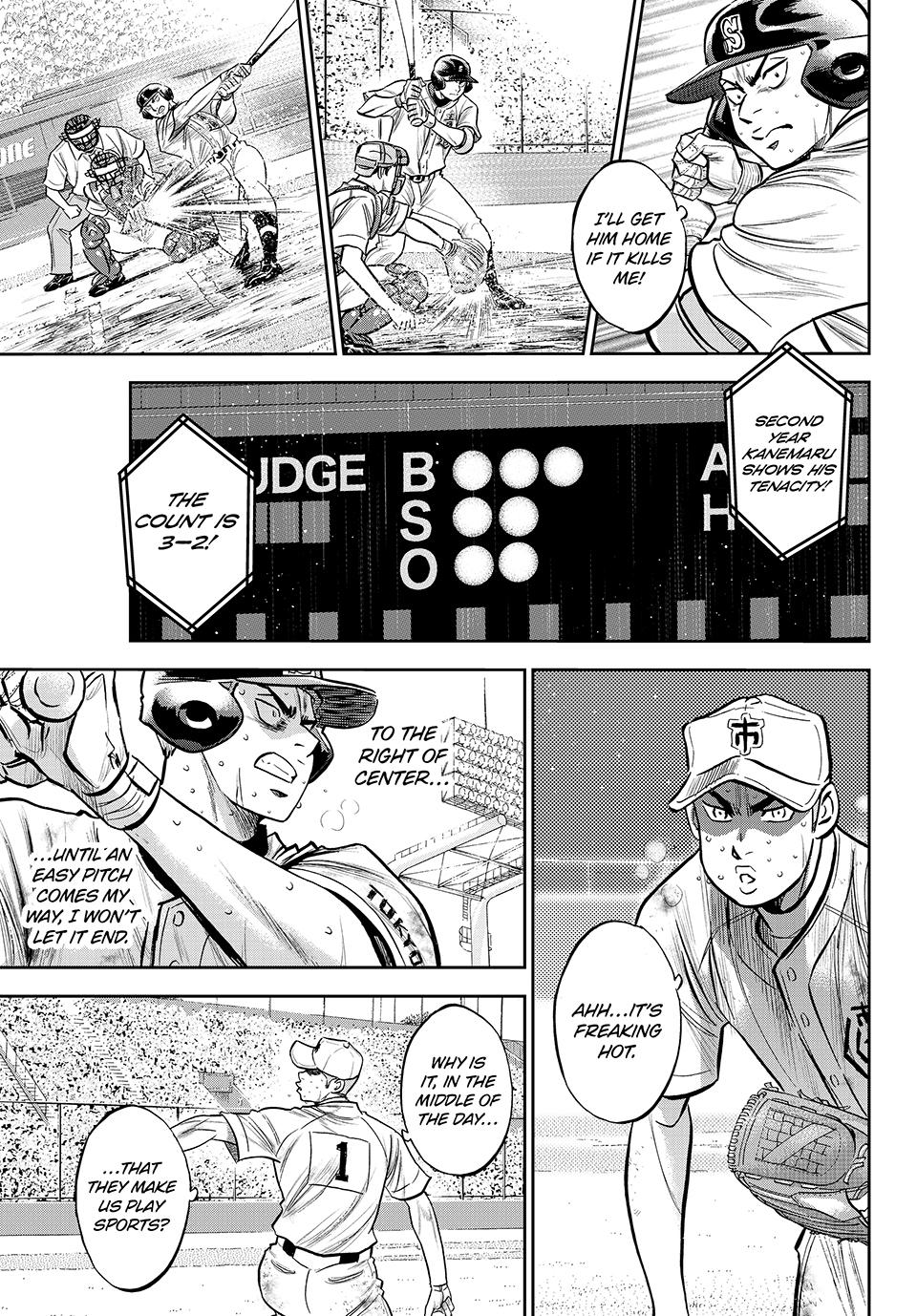 Read Ace of the Diamond Act II Manga Online