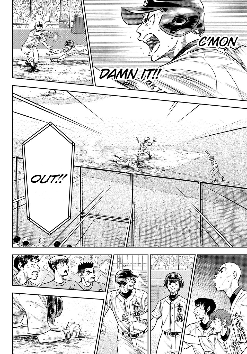 Read Ace of the Diamond Act II Manga Online