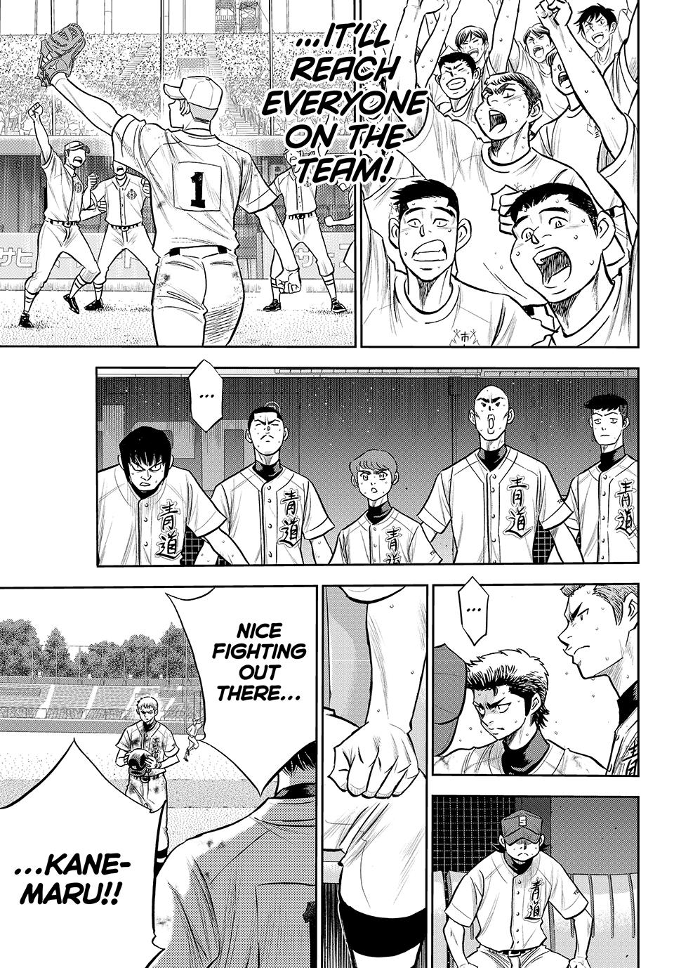 Read Ace of the Diamond Act II Manga Online