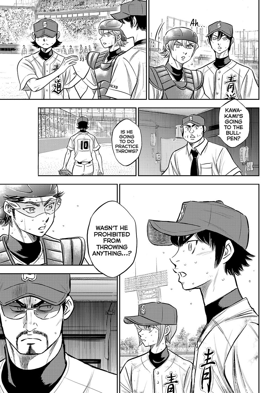 Read Ace of the Diamond Act II Manga Online