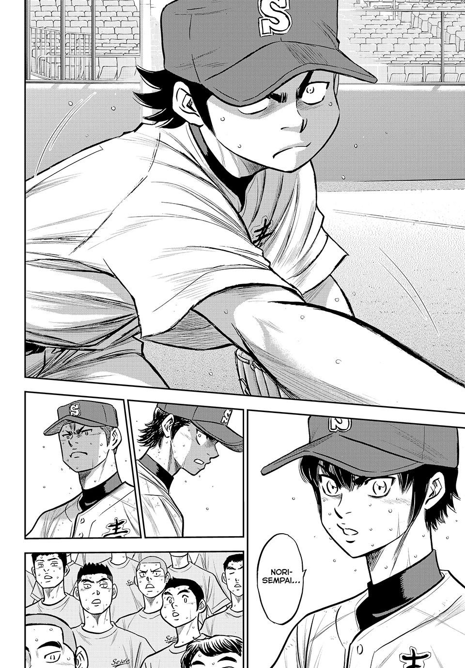 Read Ace of the Diamond Act II Manga Online