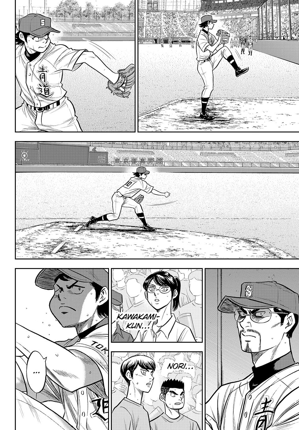 Read Ace of the Diamond Act II Manga Online