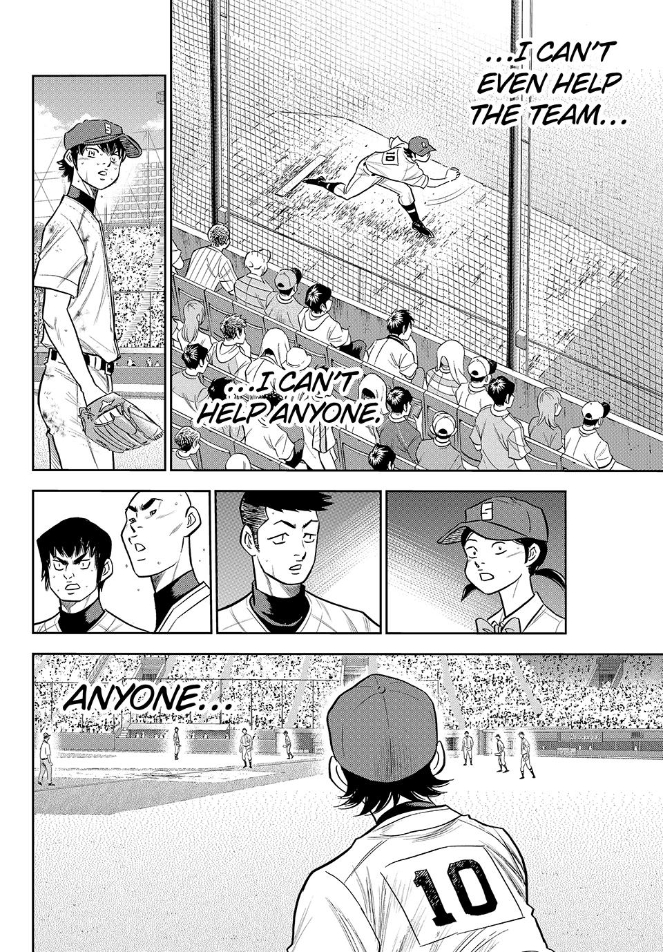 Read Ace of the Diamond Act II Manga Online