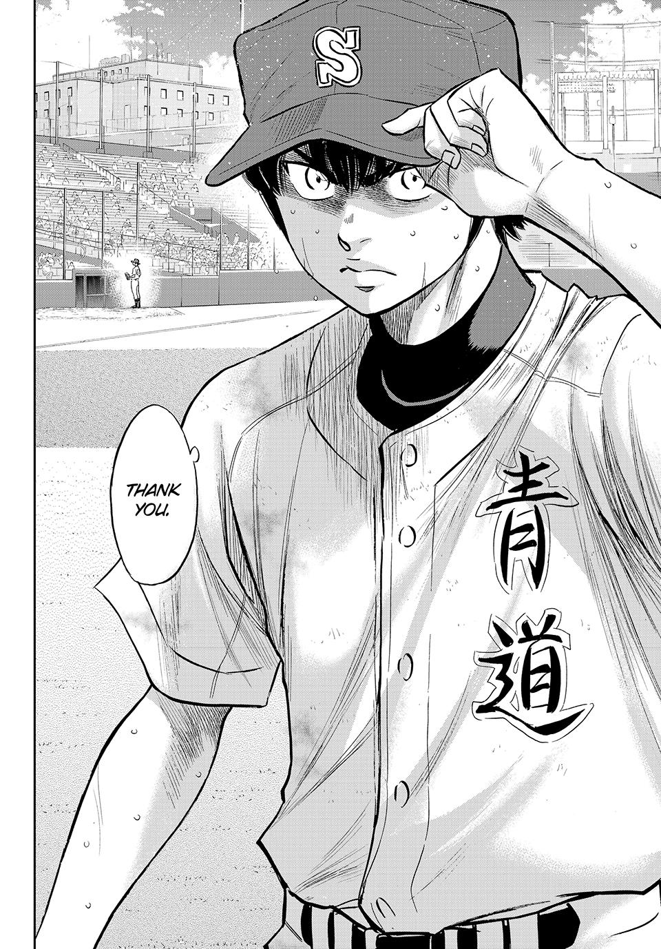 Read Ace of the Diamond Act II Manga Online