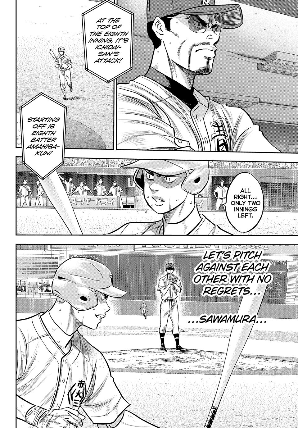 Read Ace of the Diamond Act II Manga Online