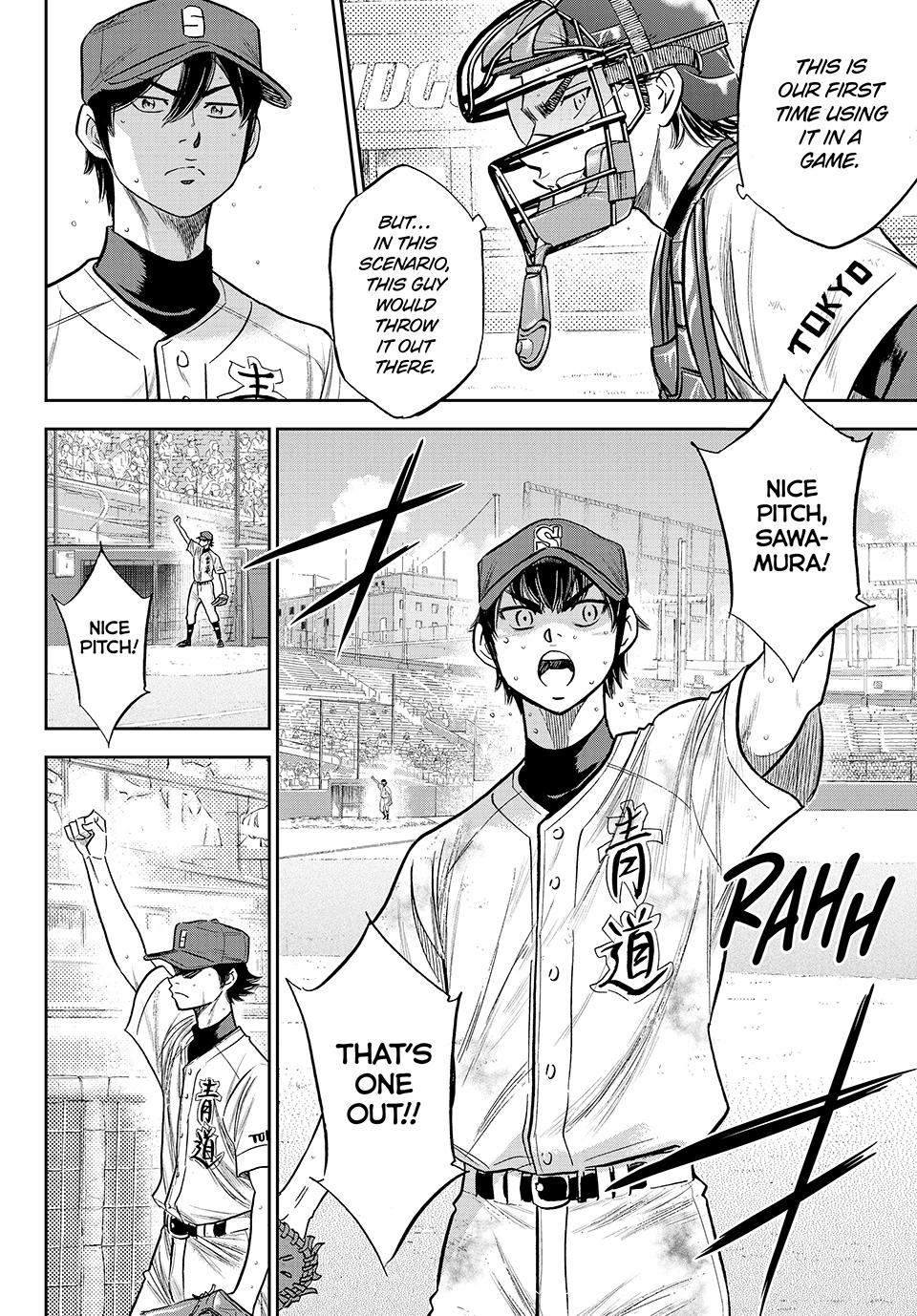 Read Ace of the Diamond Act II Manga Online