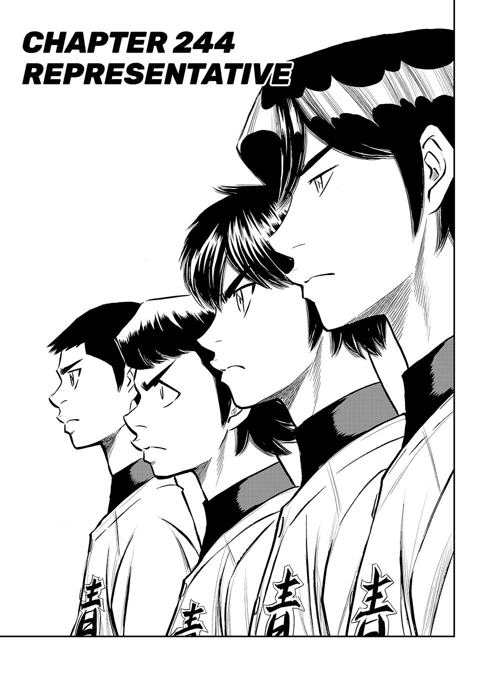 Read Ace of the Diamond Act II Manga Online