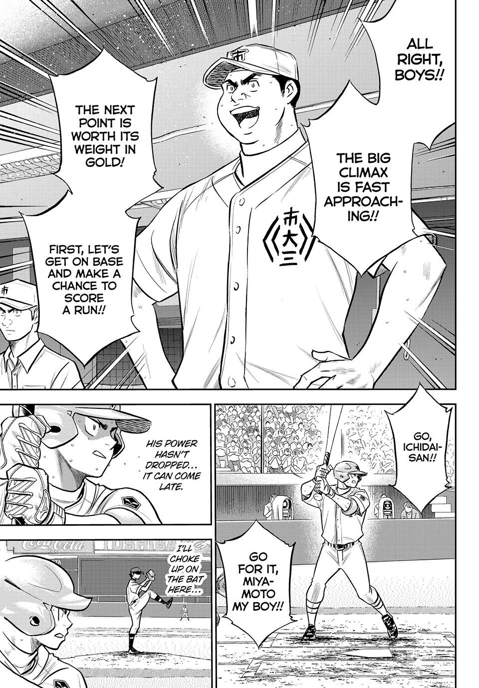 Read Ace of the Diamond Act II Manga Online