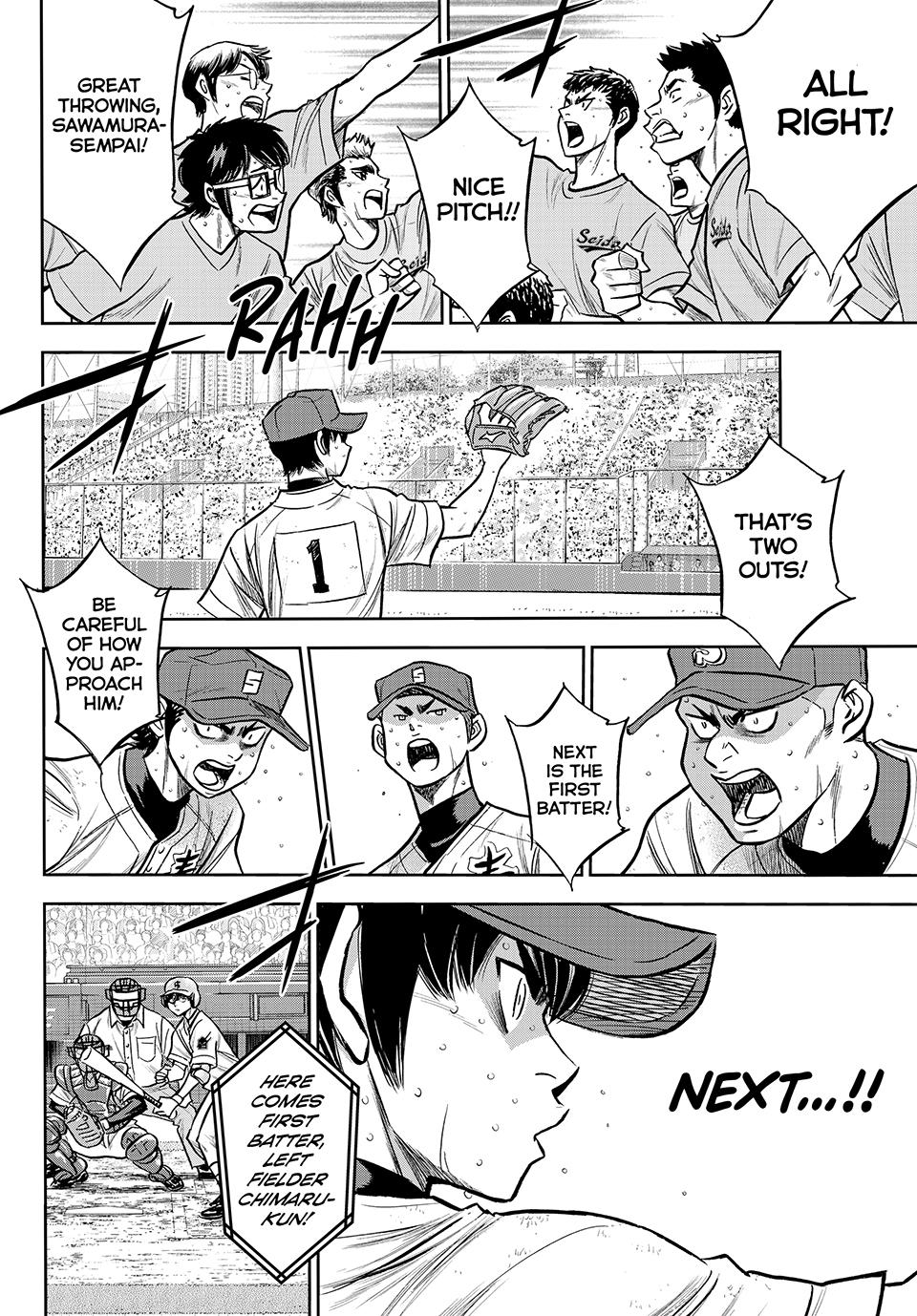 Read Ace of the Diamond Act II Manga Online