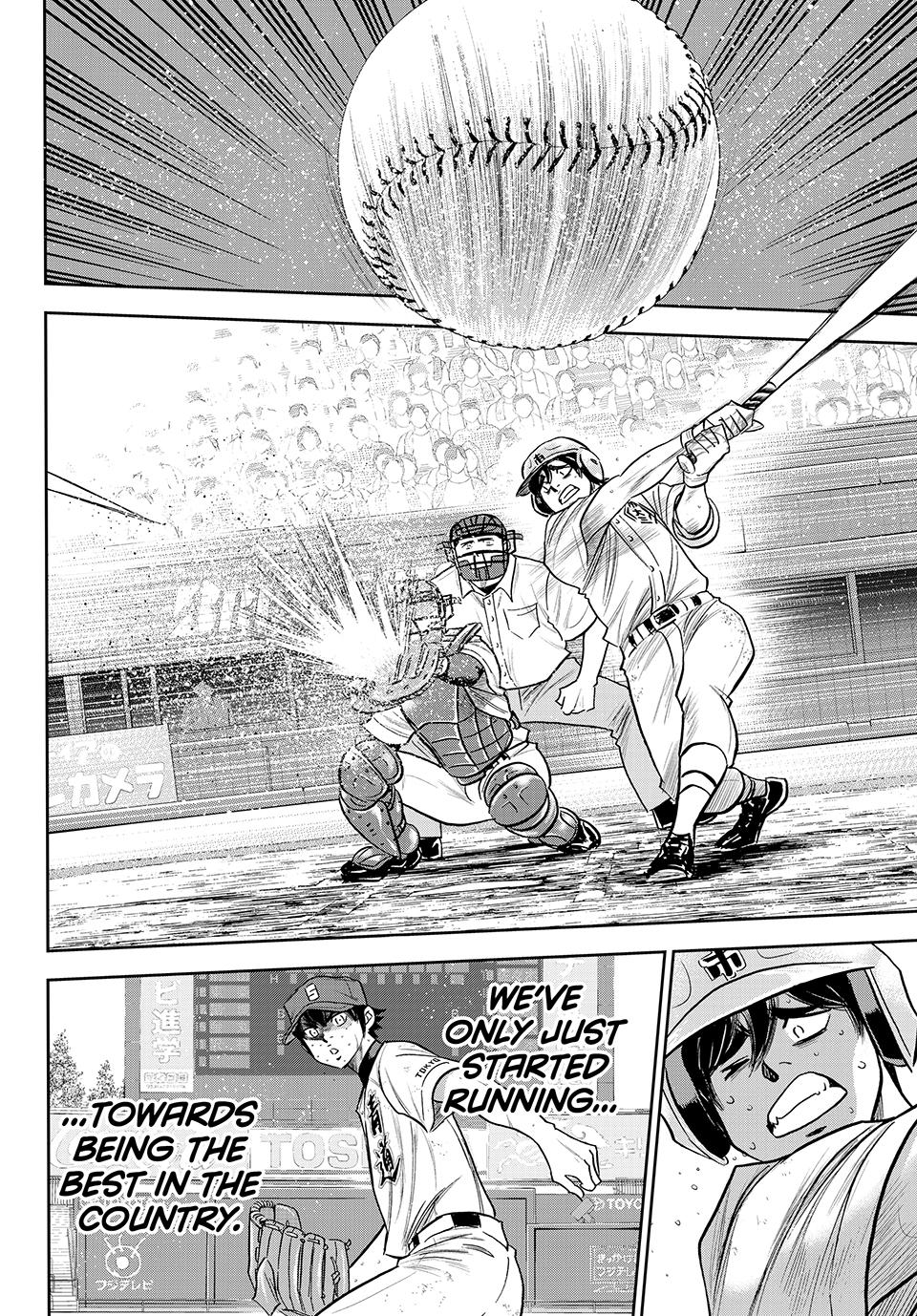 Read Ace of the Diamond Act II Manga Online