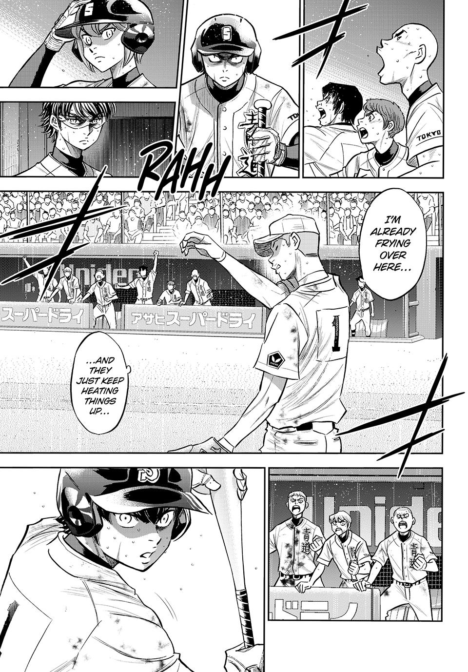 Read Ace of the Diamond Act II Manga Online