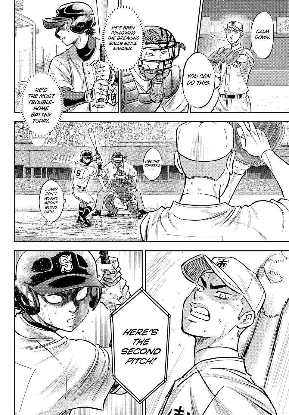 Read Ace of the Diamond Act II Manga Online