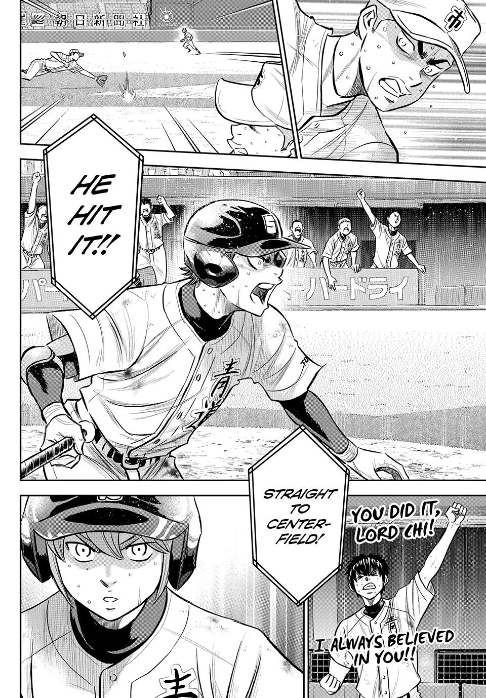 Read Ace of the Diamond Act II Manga Online