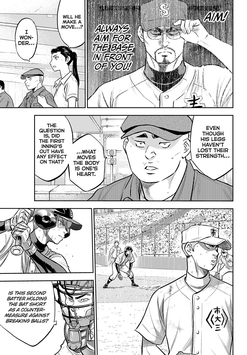 Read Ace of the Diamond Act II Manga Online