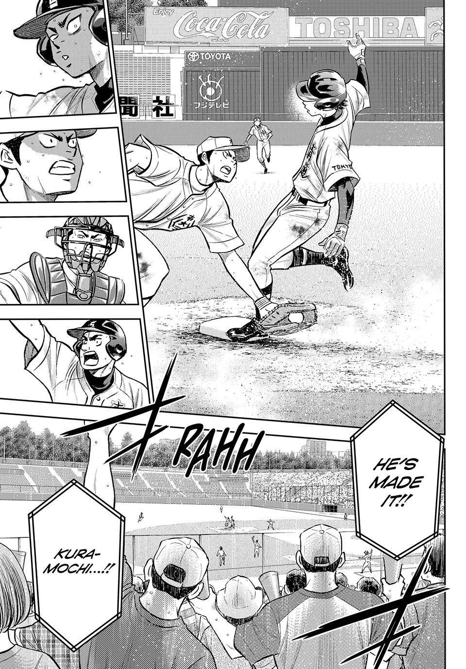 Read Ace of the Diamond Act II Manga Online