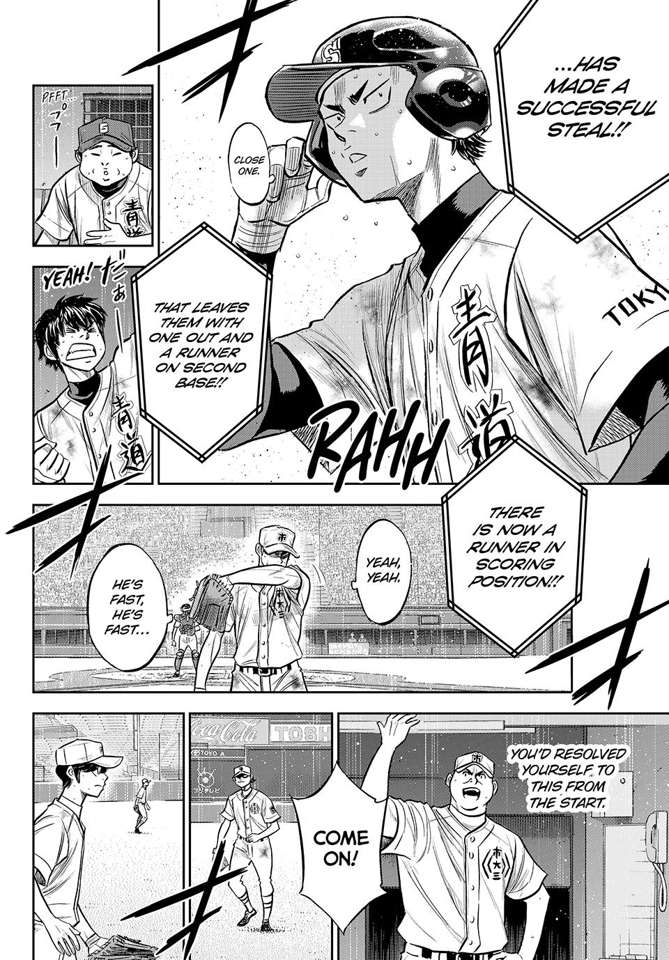 Read Ace of the Diamond Act II Manga Online