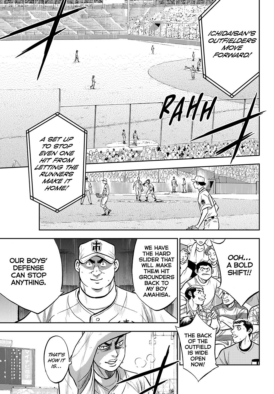 Read Ace of the Diamond Act II Manga Online