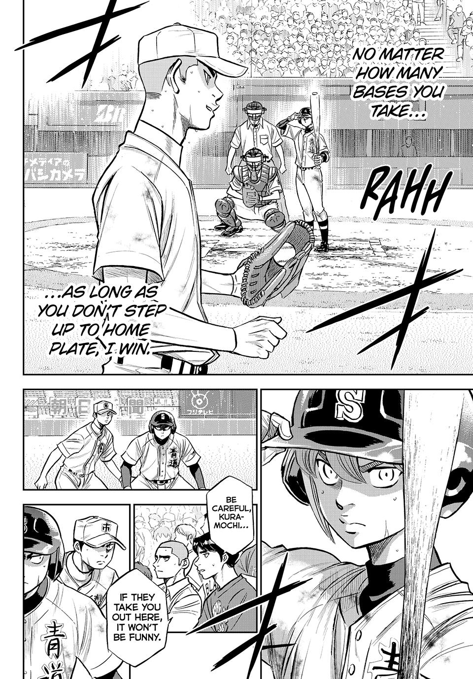 Read Ace of the Diamond Act II Manga Online