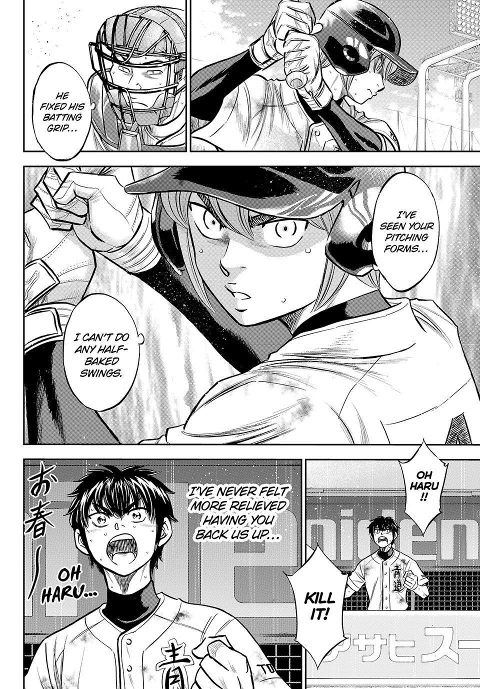 Read Ace of the Diamond Act II Manga Online
